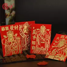 2、十八岁礼红包吉祥数:女孩十八岁生日该发多少红包