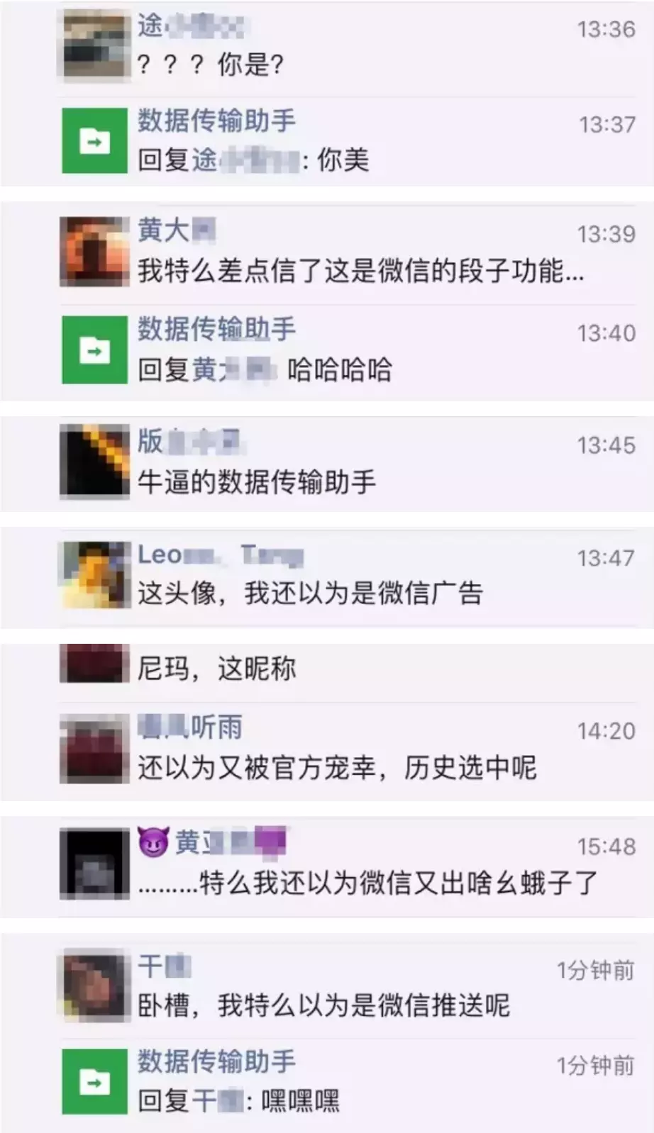 1、70后女人高贵典雅网名:70后女人适合叫什么网名？