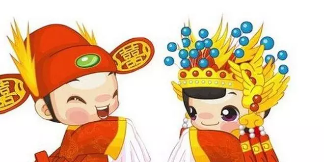 1、结婚挑什么日子比较好:结婚选一年中的哪个日子？