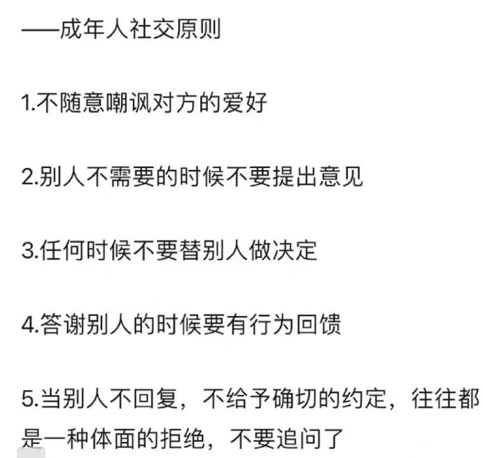 3、高情商朋友结婚祝福语:朋友结婚，应该说些什么祝福语？