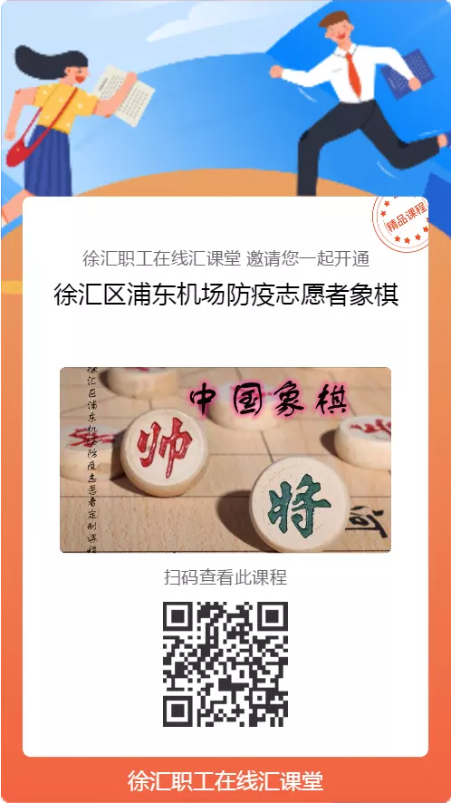 2、做生意必定红火的微信名字:做生意的用什么微信名字好？