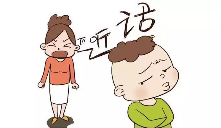 8、孩子不听话是谁的:孩子不听话，谁的责任？