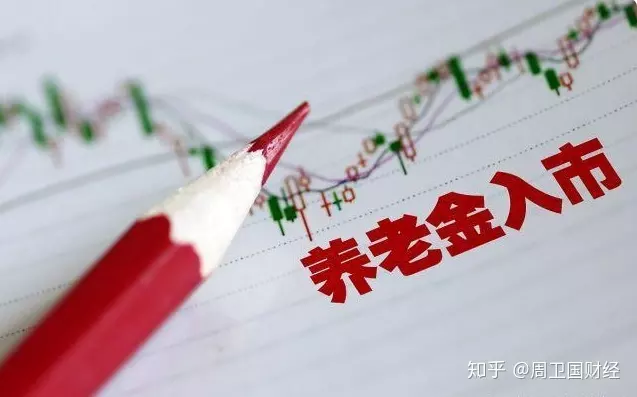 7、真正的牛市在年出现:大胆预测一下，A股什么时候可以突破历史点？