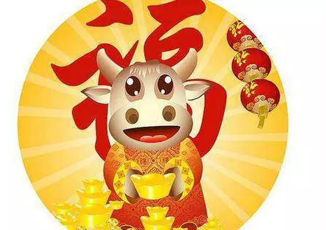 2、属牛今年运势每月运势:属牛年的运势