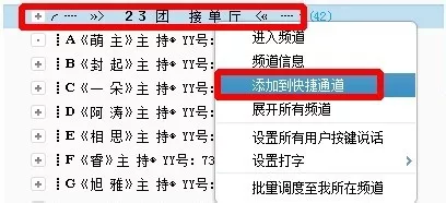 2、有内涵的三字昵称:帮我想一个，比较有内涵的网名，三个字的，谢谢了