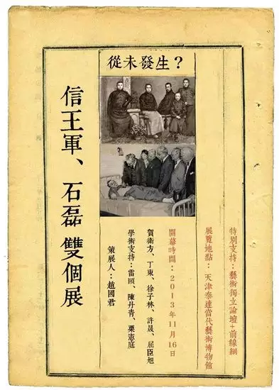 3、95年猪火命和96年属水命婚姻:95年属猪跟96年属狗的婚姻怎么样