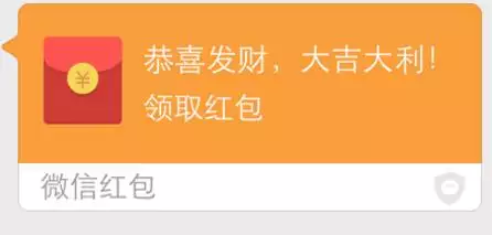 3、19岁异性朋友生日发给她红包应该得多少？不超一百不少于二十得有意义的数字