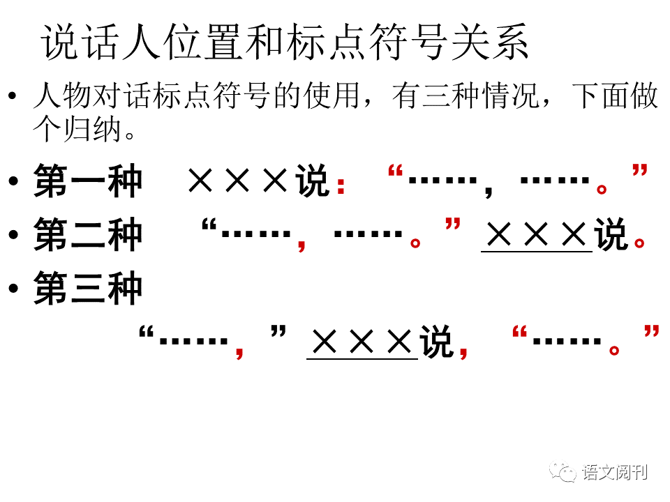 3、花式号:求一个花形的特殊号，有的帮我复制一个。