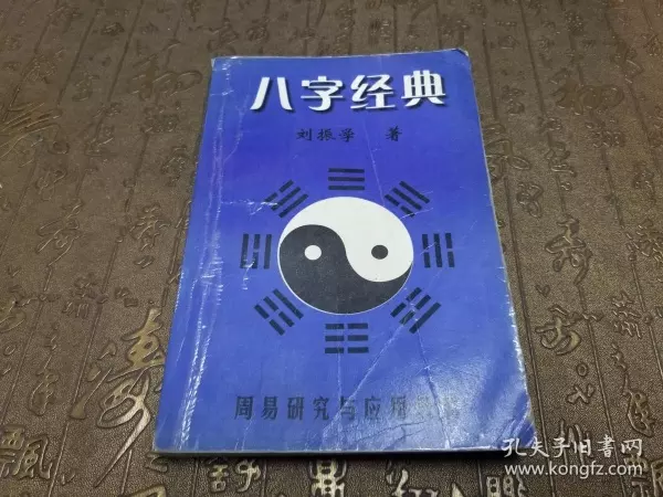 3、95年和99年八字合吗:95年出生的人和99年出生的人有代沟吗？