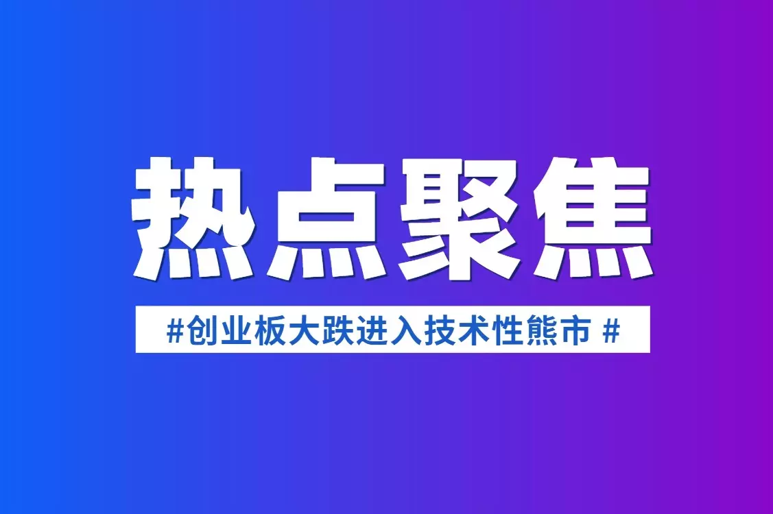 3、接二连三受伤的预兆:连着几天受伤是什么兆头