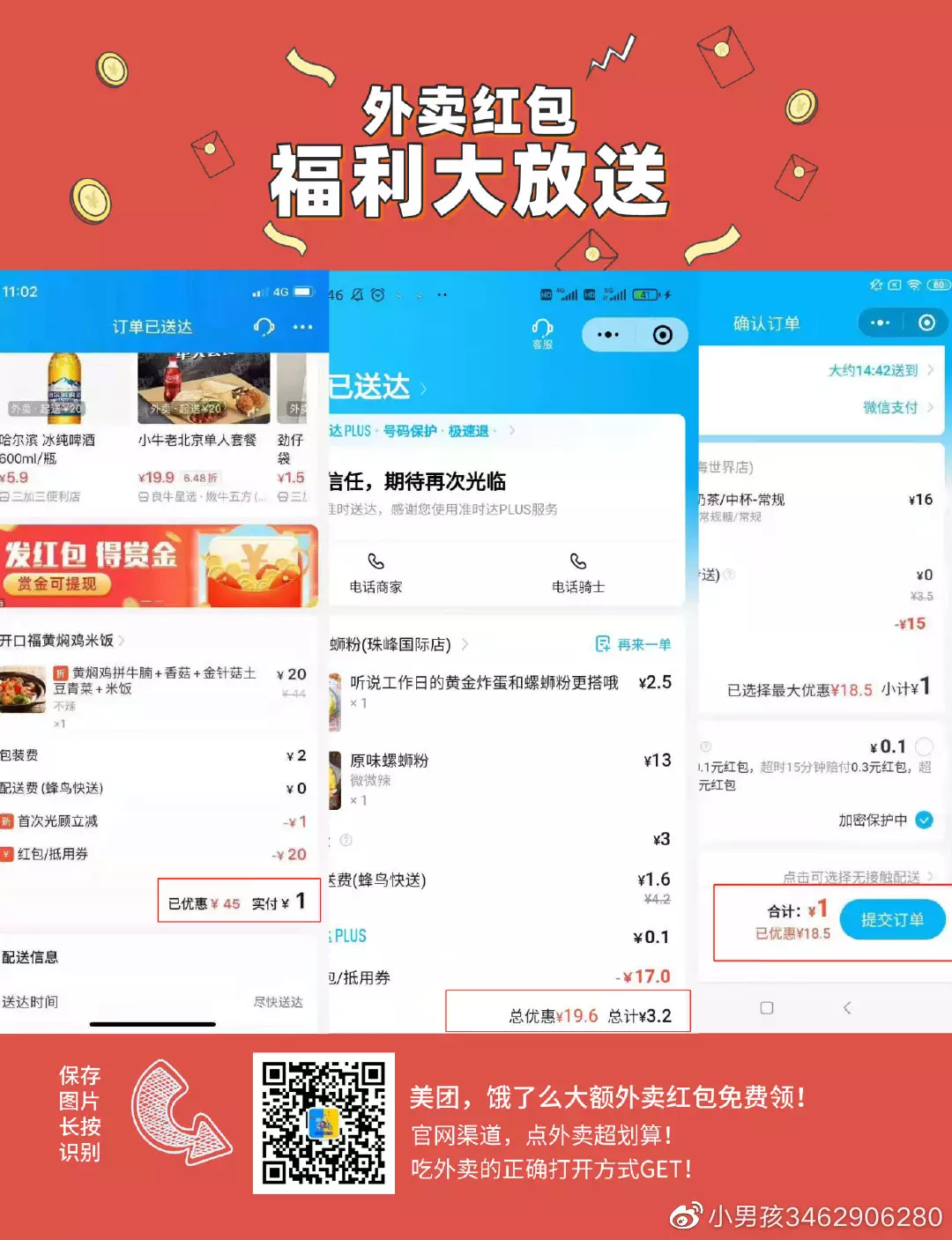 3、婚姻测试APP:哪有测生辰八字配对婚姻的软件或网页??