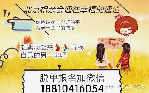 3、姓名缘分配对yipinju:姓名配对测试缘分 到底准不准？