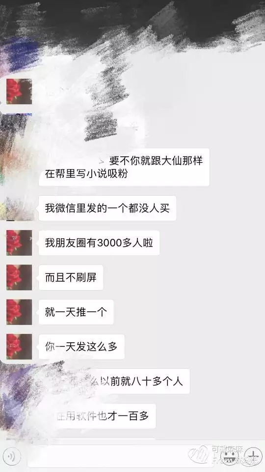 4、测测你们之间的缘分姓名:名字测试缘分