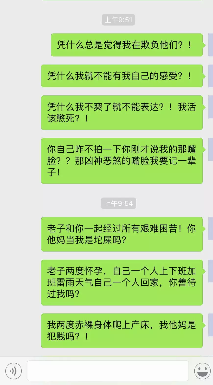 8、算姻缘准的微信:微信你和谁年的缘分一测便知什么软件？