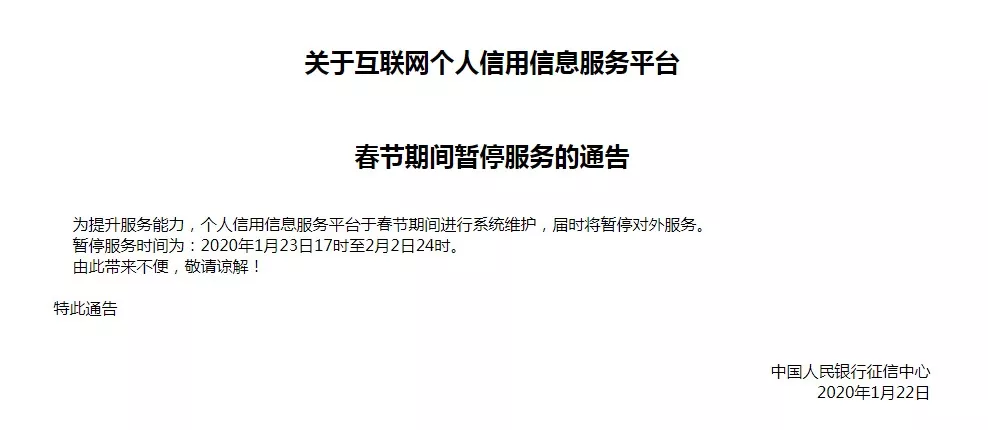 1、查别人婚姻状况在哪查询:哪里可以查婚姻状况