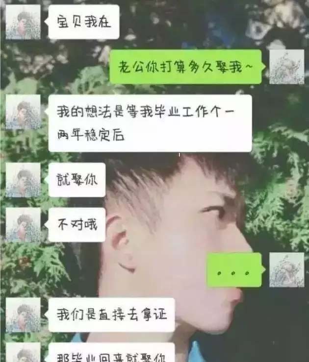 2、占卜什么时候有男朋友:塔罗占卜案例 我何时会有称心如意的新男友