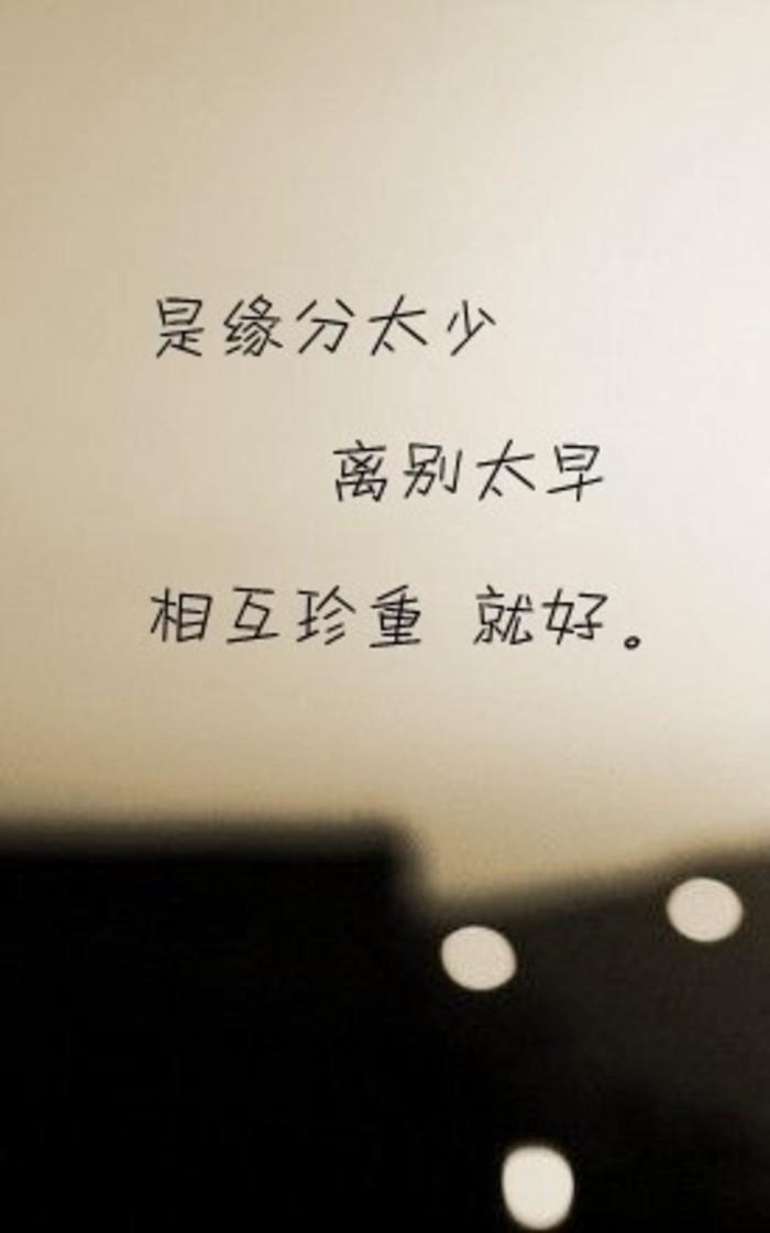 3、八字看两个人的缘分深浅:周易解卦，缘分深浅