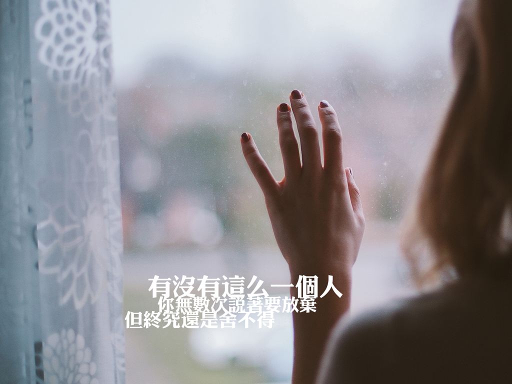 3、姻缘什么时候才能到:看看我的姻缘什么时候到