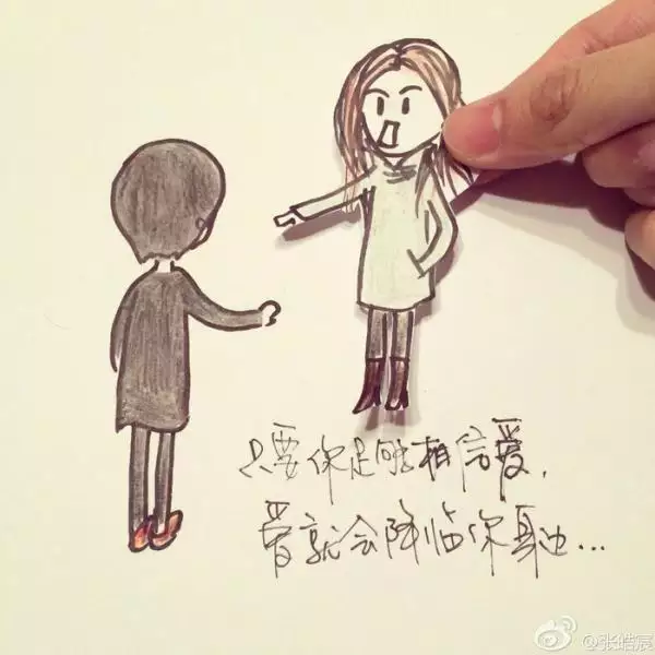 1、婚姻测试真的准吗:算卦测婚姻真的准吗??