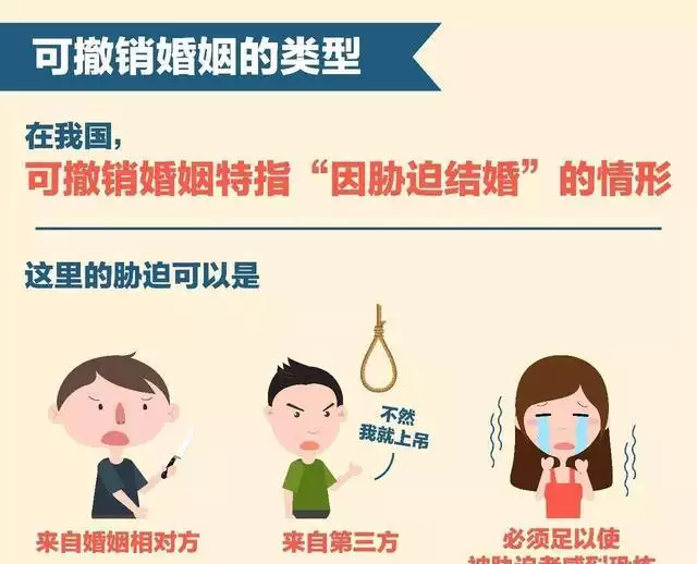 2、姻缘线可以剪断吗:姻缘线被切断了怎么办