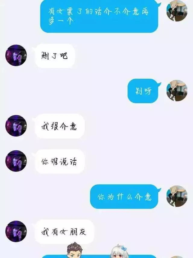 6、测自己什么时候有对象:测试自己什么时候会有对象