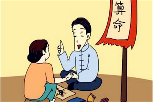 2、八字测子嗣:八字预测中如何看子女几个?