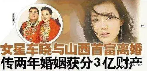 9、网上的婚姻测试靠谱吗:谁知道高人汇能测姻缘怎么样吗？