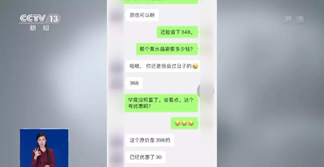 8、网上的婚姻测试靠谱吗:婚姻测试