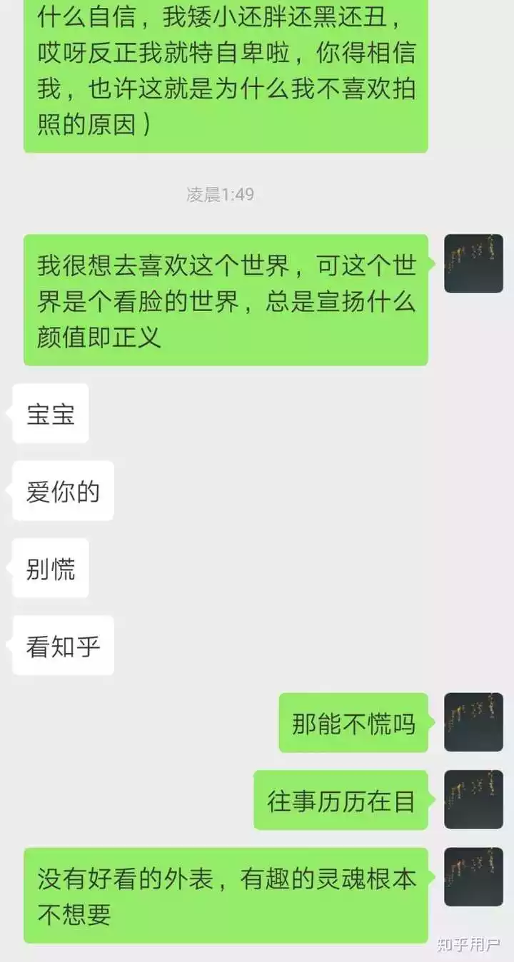 1、测自己什么时候有对象:怎么样测试自己什么时候能找到对象