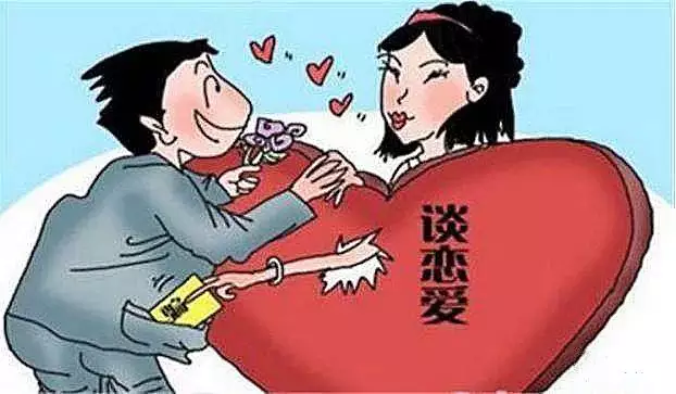 7、男人向恋人借钱的心理:男生向女朋友借钱，到底是出于一种什么样的心理？