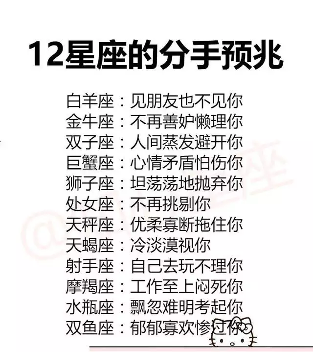 1、天秤女喜欢又粗又大吗:天秤女的性格怎么样？要详细的。越多越好