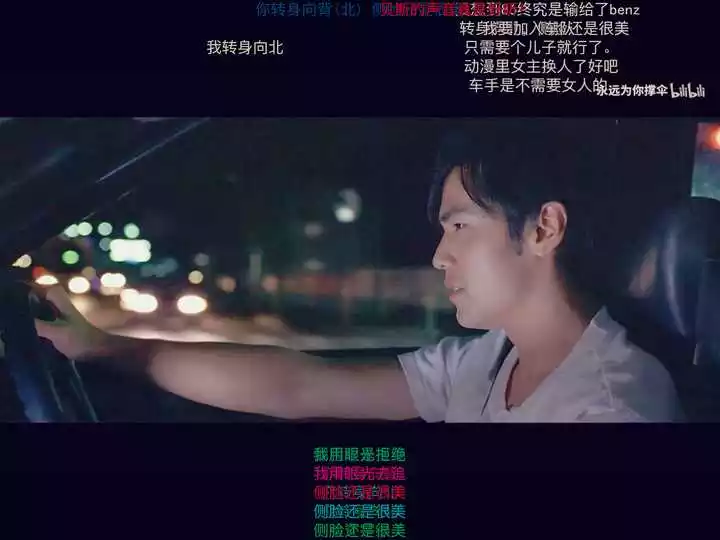 3、周杰伦歌曲大全首:周杰伦人气的十首歌？