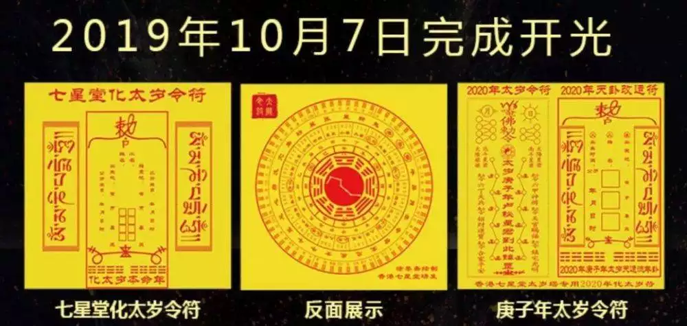 1、75年水兔和79年火羊婚配:75年属兔是什么命和79年火命羊配吗