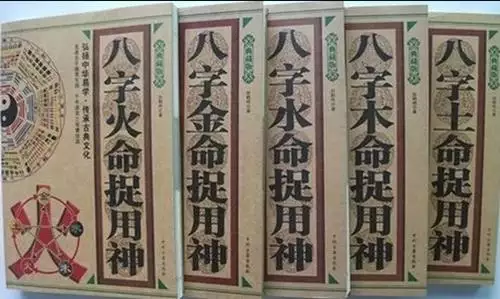 4、土命缺水木命婚配:我是土命，五行缺水和木适合佩戴什么水晶，急需答案，谢谢