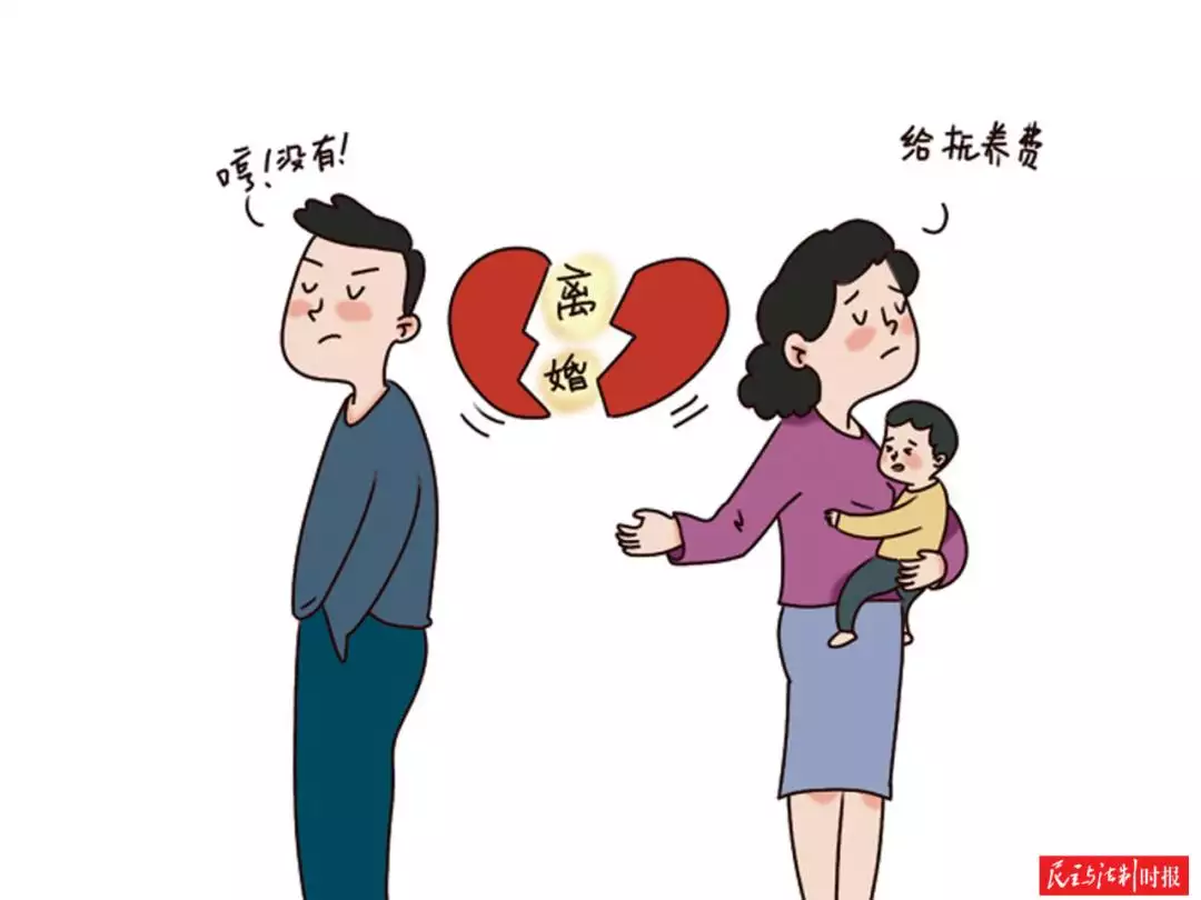 1、我离婚后再婚强制执行抚养费和我现在的丈夫有关系吗？这样要到几