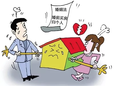 5、个人专项税离婚配偶预期怎么填:个税配偶情况怎么填？