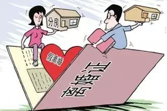 6、个人专项税离婚配偶预期怎么填:个人所得税离婚配偶怎么填写