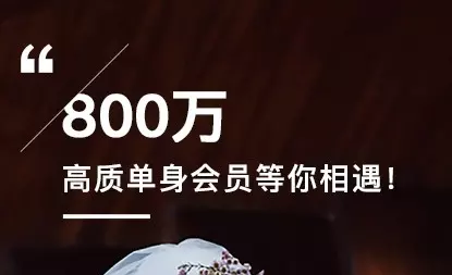 1、日本将投放20亿支持AI婚配系统，AI婚配究竟是如何给未婚男女搭线的？