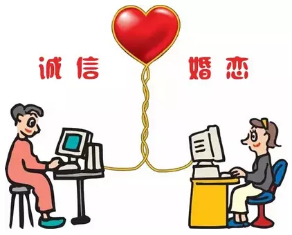 4、失信再婚对新婚配偶有什么影响:如何处理好再婚的家庭关系