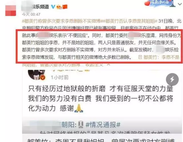 1、没有婚配和血缘关系证明在哪里开:怎样无血缘关系证明？