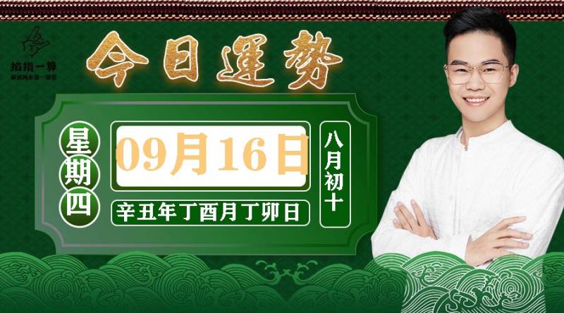 3、请问各位：男：87 丁卯兔年 五月二十三 女：86 丙寅虎年 四月二十二 婚配怎么样？适合结婚吗