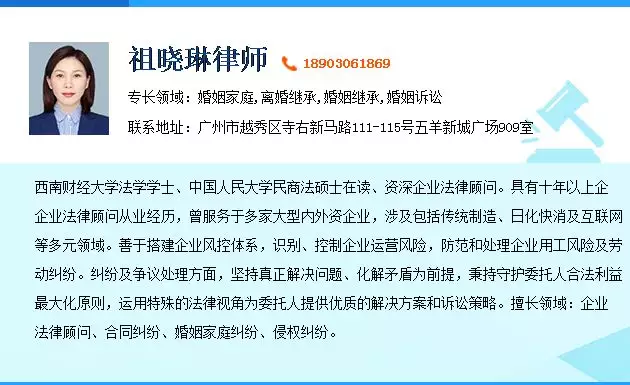 3、已婚男重婚配偶能得到什么赔偿:已婚男为情人离婚会赔偿对方多少钱