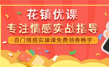 2、军婚配偶要求离婚程序:军人单方提出离婚的怎么处理