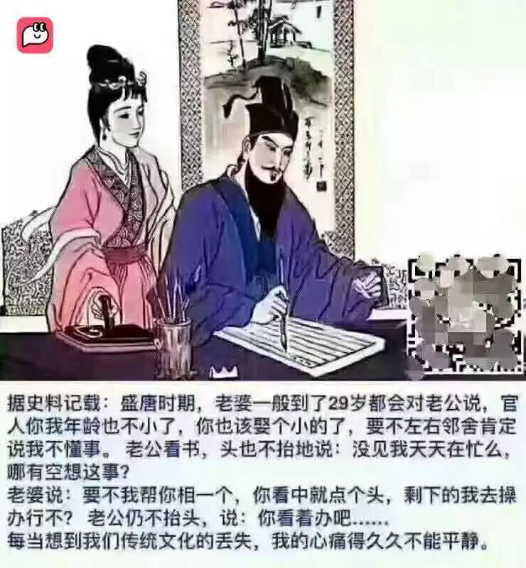 4、怎么回答古文有么有婚配:“还”还是，或是，在古文，文言文里一般怎么说啊？