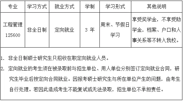 5、一九五六年和五四年婚配好吗:男生于一九年和女生于一九七五年婚配如何？