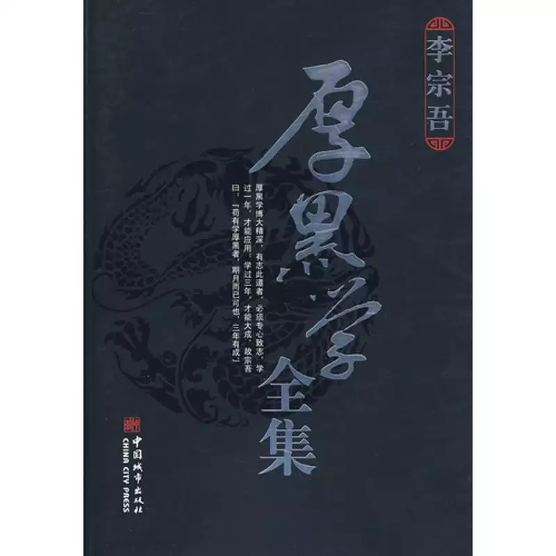 3、72年男与80年婚配:72年属鼠男与80年属猴的婚姻如和