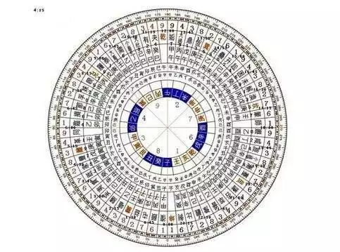 5、辛卯日柱适合婚配的日柱:日柱相同两个人结婚好不好？都是辛卯日