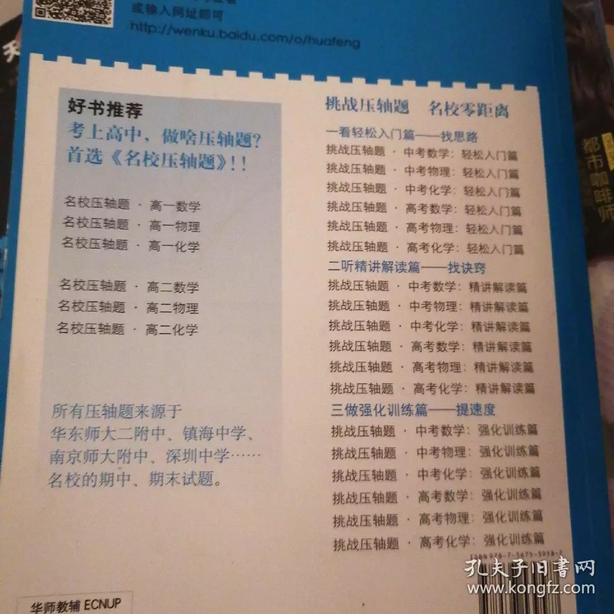 1、女59年男62年婚配好不好:62年的男虎和59年的女猪婚姻？