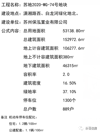 4、84年海中金的男子和87年炉中火的女子相配吗？这有什么科学依据吗？他家的人好像很讲究这个~