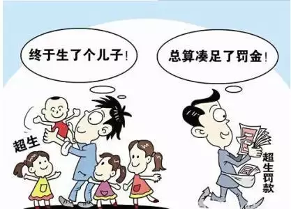 1、拒绝支付抚养费再婚配偶者:离婚后对方拒绝支付抚养费，可要求抓她去坐牢吗